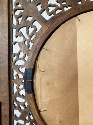 A Chinese wooden table screen with a qianjiang cai plaque, signed Wang Yeting 汪野亭, dated 1924 — 照片 9