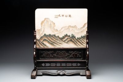 A Chinese wooden table screen with a rectangular dream stone, 20th C.