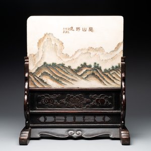 A Chinese wooden table screen with a rectangular dream stone, 20th C. — 照片 1