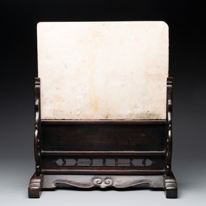 A Chinese wooden table screen with a rectangular dream stone, 20th C. — 照片 3