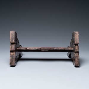 A Chinese wooden table screen with 'duan' stone plaque, 19th C. — photo 6
