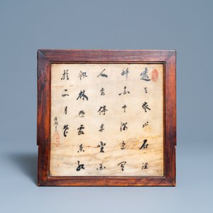 A Chinese wooden table screen with painted marble plaque, 19th C. — photo 4