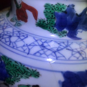 A Chinese wucai '100 boys' baluster vase, Transitional period — photo 10