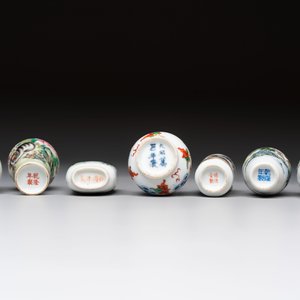 A Chinese wucai and two famille rose miniature vases and four famille rose snuff bottles, Wanli, Qianlong and Shen De Tang 慎德堂 marks, 19/20th C. — 照片 7