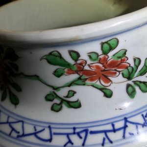 转型期  人物风景五彩将军罐 — 照片 23