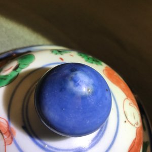 转型期  人物风景五彩将军罐 — 照片 25