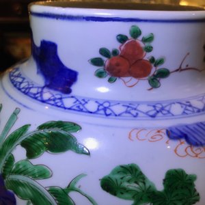 A Chinese wucai baluster vase and cover with playing boys, Transitional period — 照片 16