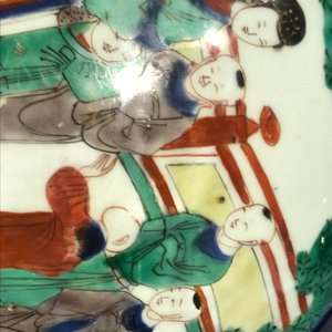 A Chinese wucai baluster vase and cover with playing boys, Transitional period — 照片 35