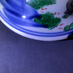 A Chinese wucai baluster vase and cover with playing boys, Transitional period — 照片 17