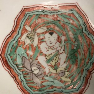 转型期  莲花童子五彩碗 — 照片 10