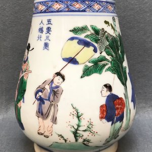 转型期 人物五彩坛子 — 照片 8