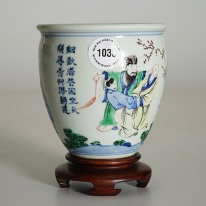 A Chinese wucai brush pot on wooden stand, Transitional period — 照片 14