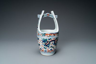 A Chinese wucai bucket, Wanli mark, Republic