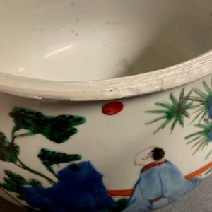 A Chinese wucai censer, Transitional period — 照片 14