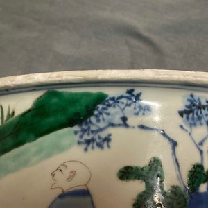 A Chinese wucai censer, Transitional period — 照片 17