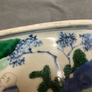 A Chinese wucai censer, Transitional period — 照片 18