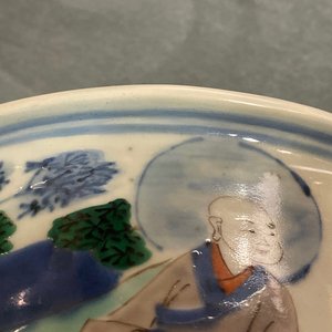 A Chinese wucai censer, Transitional period — 照片 19