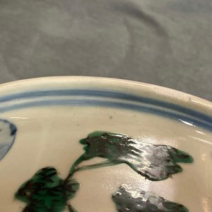 A Chinese wucai censer, Transitional period — 照片 20