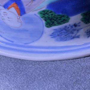 A Chinese wucai censer, Transitional period — 照片 23
