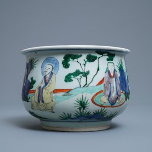 A Chinese wucai censer, Transitional period — 照片 4