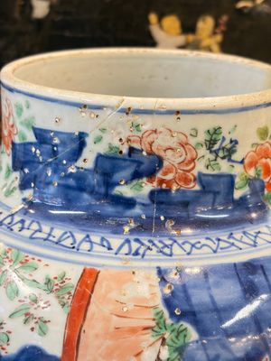 A Chinese wucai covered vase with narrative design and a jar mounted as a wine cooler, Transitional period — 照片 21