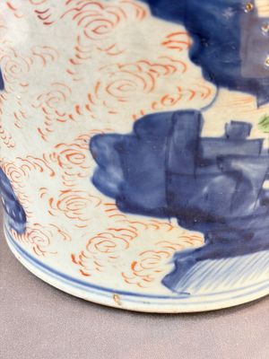 A Chinese wucai covered vase with narrative design and a jar mounted as a wine cooler, Transitional period — 照片 28