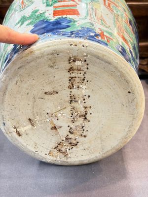 A Chinese wucai covered vase with narrative design and a jar mounted as a wine cooler, Transitional period — 照片 34
