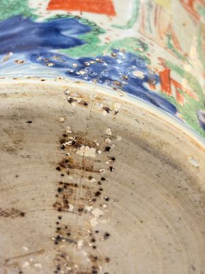 A Chinese wucai covered vase with narrative design and a jar mounted as a wine cooler, Transitional period — 照片 35