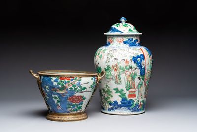 A Chinese wucai covered vase with narrative design and a jar mounted as a wine cooler, Transitional period
