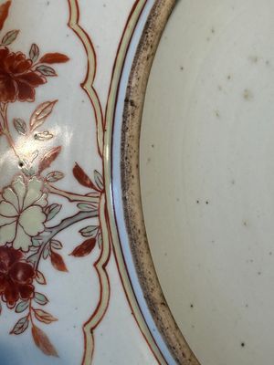 A Chinese wucai dish with figural and floral design, Jiajing mark, Transitional period — photo 9