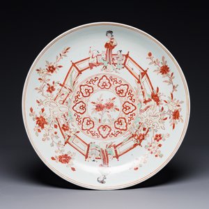 A Chinese wucai dish with figural and floral design, Jiajing mark, Transitional period — photo 1