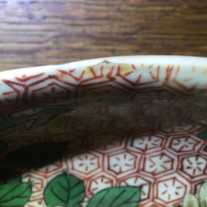 A Chinese wucai dish with flowers, Transitional to early Kangxi, 17th C. — foto 11