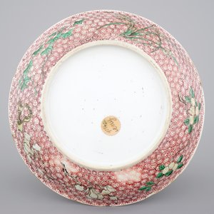 A Chinese wucai dish with flowers, Transitional to early Kangxi, 17th C. — foto 2