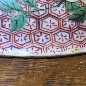 A Chinese wucai dish with flowers, Transitional to early Kangxi, 17th C. — foto 9