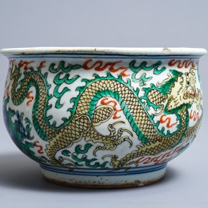 A Chinese wucai 'dragon' censer, Transitional period or Kangxi — 照片 2