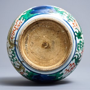 A Chinese wucai 'dragon' censer, Transitional period or Kangxi — 照片 6