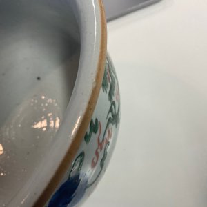 A Chinese wucai 'dragon' censer, Transitional period — photo 13