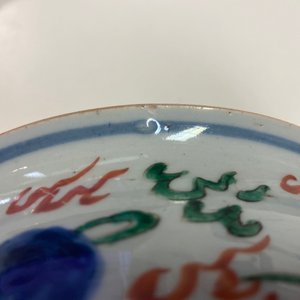 A Chinese wucai 'dragon' censer, Transitional period — photo 17