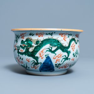 A Chinese wucai 'dragon' censer, Transitional period — photo 3