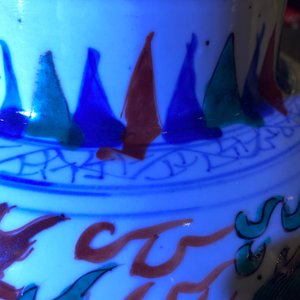 A Chinese wucai 'dragon' vase, Transitional period — photo 14