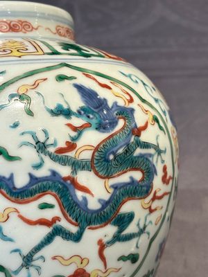 A Chinese wucai 'dragon' vase, Wanli mark, Republic — 照片 11
