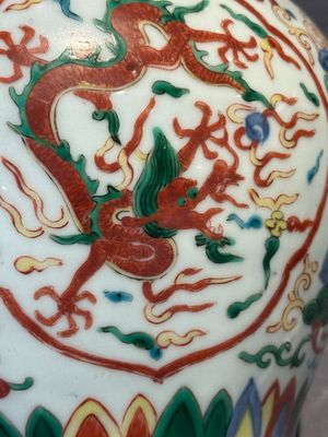 A Chinese wucai 'dragon' vase, Wanli mark, Republic — 照片 12