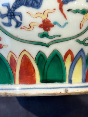 A Chinese wucai 'dragon' vase, Wanli mark, Republic — 照片 14