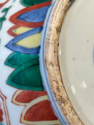 A Chinese wucai 'dragon' vase, Wanli mark, Republic — 照片 16