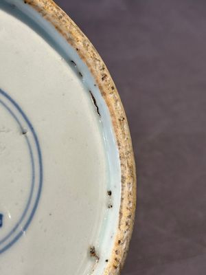 A Chinese wucai 'dragon' vase, Wanli mark, Republic — 照片 17