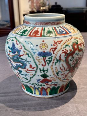 A Chinese wucai 'dragon' vase, Wanli mark, Republic — 照片 6