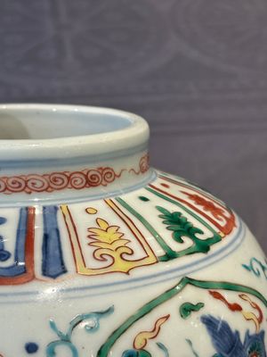 A Chinese wucai 'dragon' vase, Wanli mark, Republic — 照片 10
