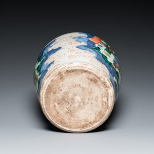 A Chinese wucai 'Eight immortals' vase, Transitional period — 照片 6