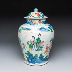 A Chinese wucai ‘Elegant Ladies and Playing Boys’ vase and cover — photo 1
