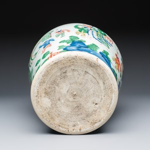 A Chinese wucai ‘Elegant Ladies and Playing Boys’ vase and cover — photo 7